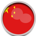 China China