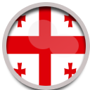 Georgia Georgia