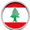 Lebanon Lebanon