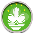 Macau SAR China Macau SAR China