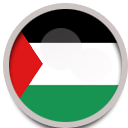 Palestine Palestine