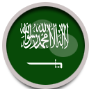Saudi Arabia Saudi Arabia