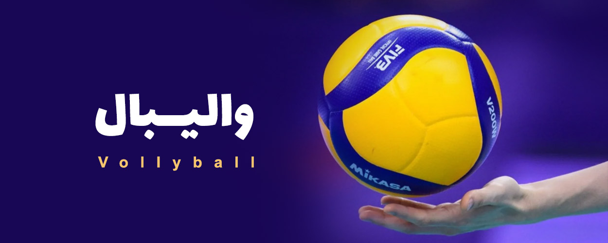 تمرینات ورزشی