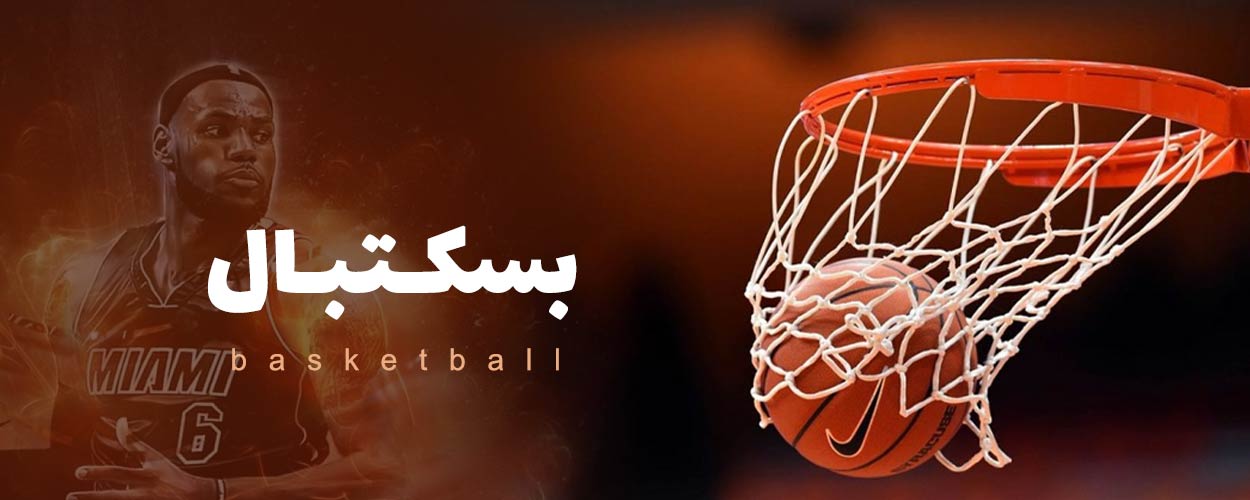 تمرینات ورزشی