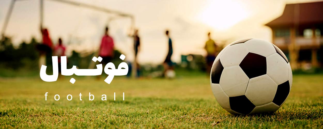 تمرینات ورزشی